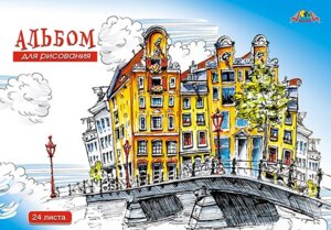 Альбом 24л А3 Город Спираль С3215-02