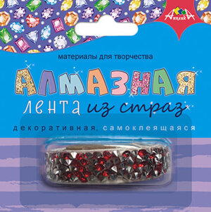 Декоративная лента алмазная из страз Ярко Красный самокл С3782-01