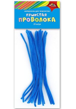 Материалы для творч 25шт 30см Пушистая Проволока голубая С3298-03