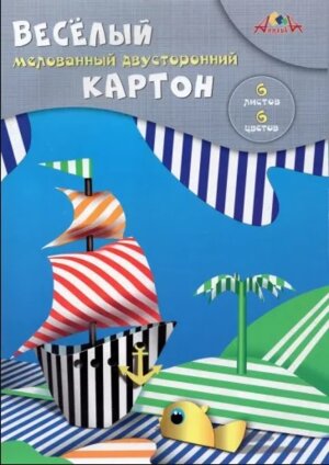 Картон цветной  6л 6цв асс Веселый мел двухст С0151-Т