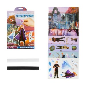 Игра Наст Развивающ набор Холодное сердце 2 Королевство льда