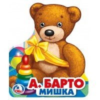 Умка Мишка EVA с фигур выруб 