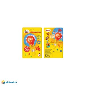 Умка Микрофон Три кота 15 песен фраз и звуков апплодисменты свет 1902M023-R3