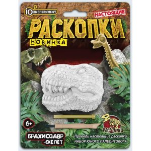 Набор раскопки череп динозавра брахиозавр IQ Эксперимент FL5067-A-RU