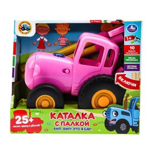 Умка Каталка с палкой СИНИЙ ТРАКТОР 25 песен фраз звуков свет 