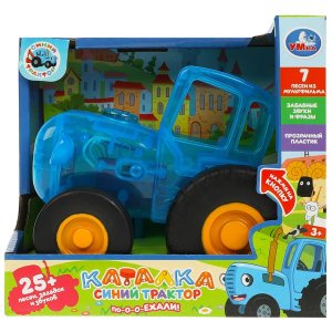 Каталка СИНИЙ ТРАКТОР 25 песен загадок звуков прозрачный пластик свет HT848-R5-B01 