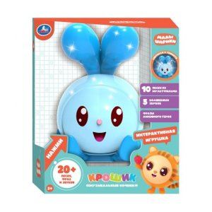 Умка Муз ночник Крошик 20+ песен фраз и звуков HT692-R-WOD (48)