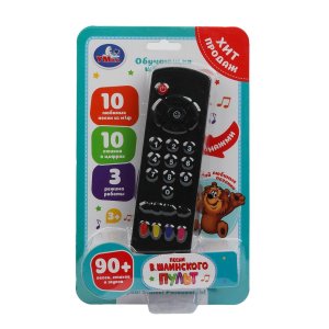 Умка Пульт 130 песен стихов загадок советов 5 режимов работы обуч HT583-R-WOD
