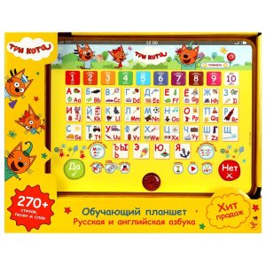 Умка Планшет прозр Три Кота 270 стихов песен слов обуч HT840-R21