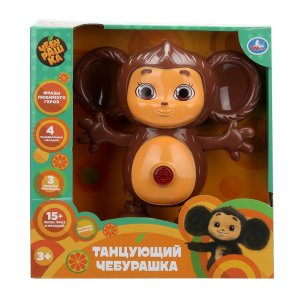 Умка Танцующий Чебурашка 15 + песен фраз и мелодий HT1500-R