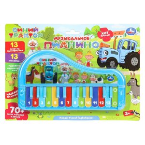 Умка Пианино 70 + песен стихов и звуков СИНИЙ ТРАКТОР B2360956-R
