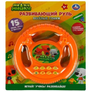 Муз руль Ми ми мишки ZY026459-R1