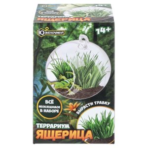 Игрушка опыты выращивание растений террариум ящерица IQ Эксперимент TR-LIZ-RU