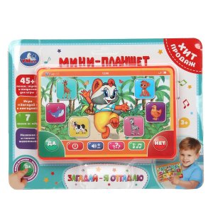 Умка Обучающий планшет 45 стихов песен звуков