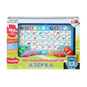 Планшетик СИНИЙ ТРАКТОР Азбука 150 песен звуков обуч HT568-R3 (36)