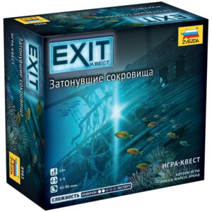 Игра наст EXIT Квест Затонувшие сокровища 8983