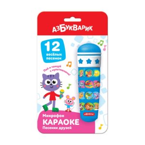 Караоке Песенки друзей Микрофон 1912