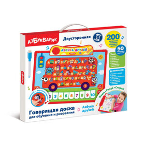 Говорящая доска Азбука друзей для обучения и рисования