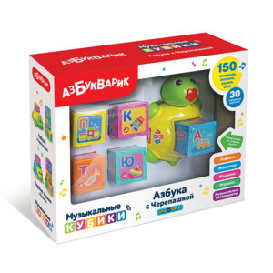 Музыкальные кубики Азбука с Черепашкой зеленая