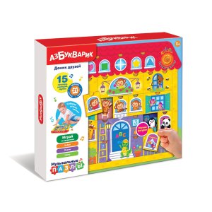 Музыкальные пазлы Домик друзей