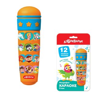 Микрофон Караоке Я пою