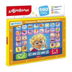 Планшетик Маленький эксперт