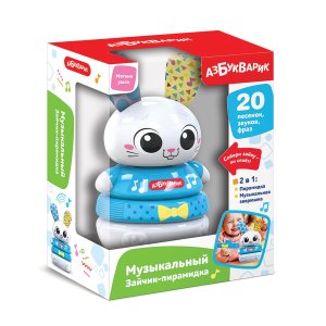 Музыкальный Зайчик Пирамидка 