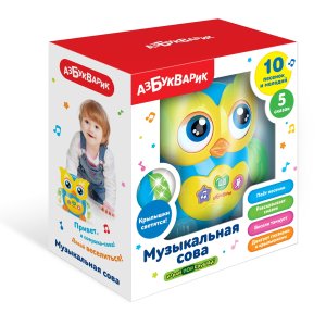 Музыкальная Сова