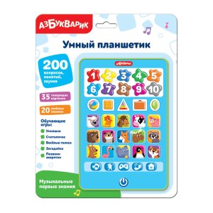 Планшетик Умный Музыкальные первые знания 