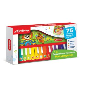 Волшебное пианино Мультидиско 
