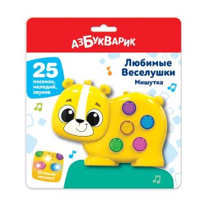 Игрушка Мишутка Любимые Веселушки