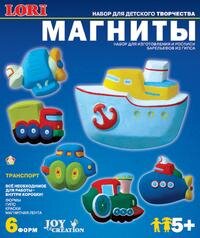 Фигурки на магнитах Транспорт М-011