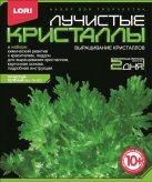 Лучистые кристаллы Зеленый кристалл Лк-003 