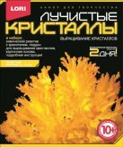 Лучистые кристаллы Желтый кристалл Лк-004 