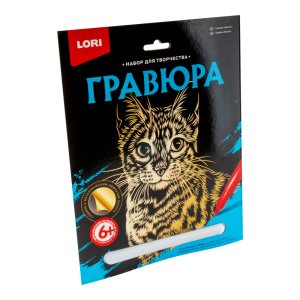 Гравюра с эф золота Бенгал Гр-597 