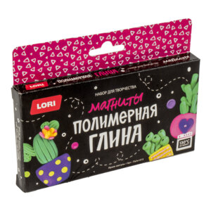 Полимерная глина Магниты Яркие кактусы Пз/Пг-013 