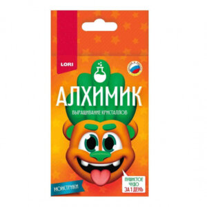 Выращивание кристаллов Алхимик Монстрики Оранжевый Крп-001