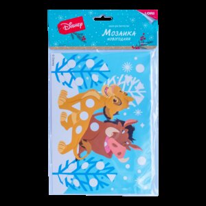 Мозаика Новогодняя Disney Король Лев Кмд-038