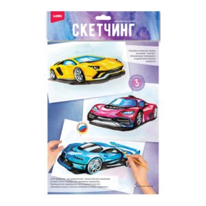Скетчинг акварелью Гоночные машины Рн-037