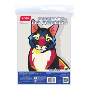 Роспись по дереву Картина Нео животные Мудрый кот Фр-007