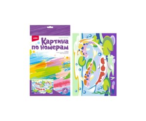 Картина по номерам для малышей Золотые рыбки Ркн-076 