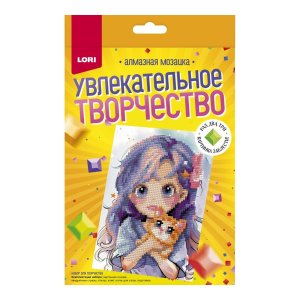 Алмазная мозаика Домашний любимец 15*20 детская Неполное заполнение Амк-024