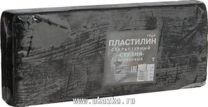Пластилин скульптурный Студия оливковый твердый 1кг 2.80.Е100.003