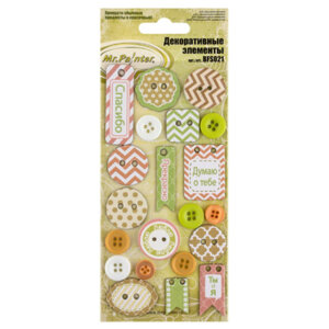 Декор элементы Спасибо 21шт Mr.Painter BFS021