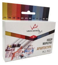 Набор маркеров 12цв 08 Style 0.7мм-7мм Архитектура VISTA ARTISTA SMA-12   