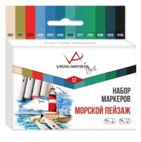 Набор маркеров на спирт основе 12цв 04 Style 0.7мм-7мм Морской пейзаж SMA-12