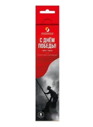 Набор графитных карандашей шестигран 6М, 4М, 2М, М, ТМ, Т Знамя Победы ассорти SUV-013