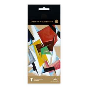 Карандаши 12цв Fine 01 Попова VISTA-ARTISTA  GTG-CPS-12