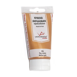 Краска акриловая 75мл 06 Antique Gold Под золото металлик VAAP-75