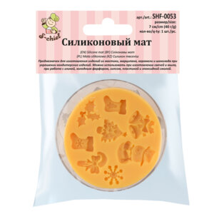 Силиконовый мат 1шт 7см новогодний S-CHIEF SHF-0053